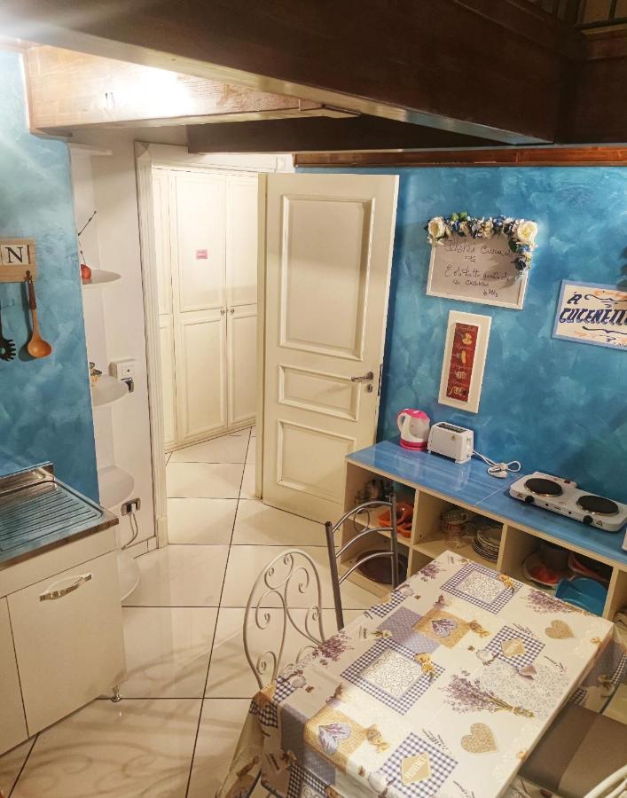 나폴리 Santa Mariahouse 202 아파트 외부 사진